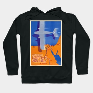 MISR Airworks Egyptian Airlines Cairo Vintage Poster 1930s Hoodie